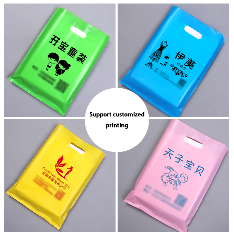 50pcs Custom Shopping Bags Reu - Event Party Shop avaliação e preço