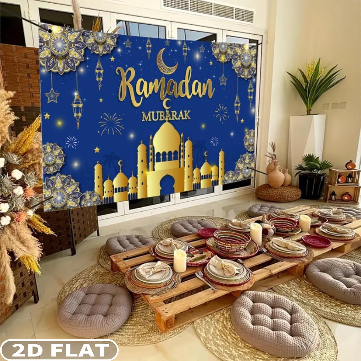 2D FLAT 1pc Ramadan Mubarak Fe - Party Banner Gold avaliação e preço