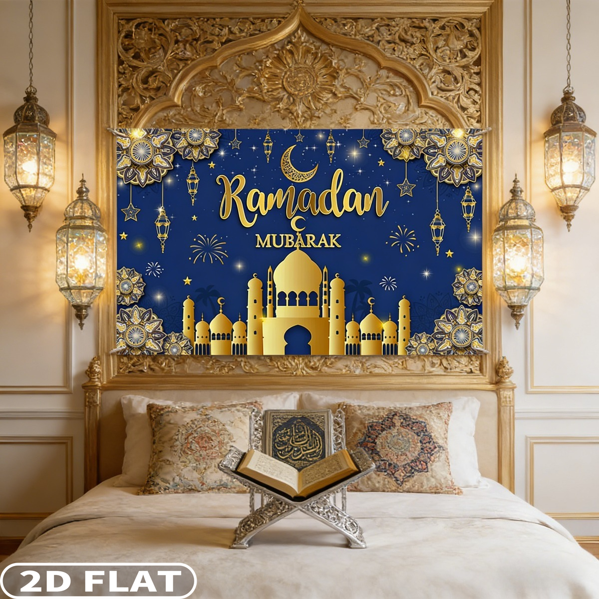 2D FLAT 1pc Ramadan Mubarak Fe - Party Banner Gold avaliação e preço