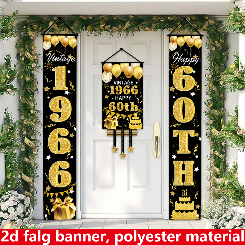 2D Flat 3-Piece 60th Birthday  - Party Banner Gold avaliação e preço