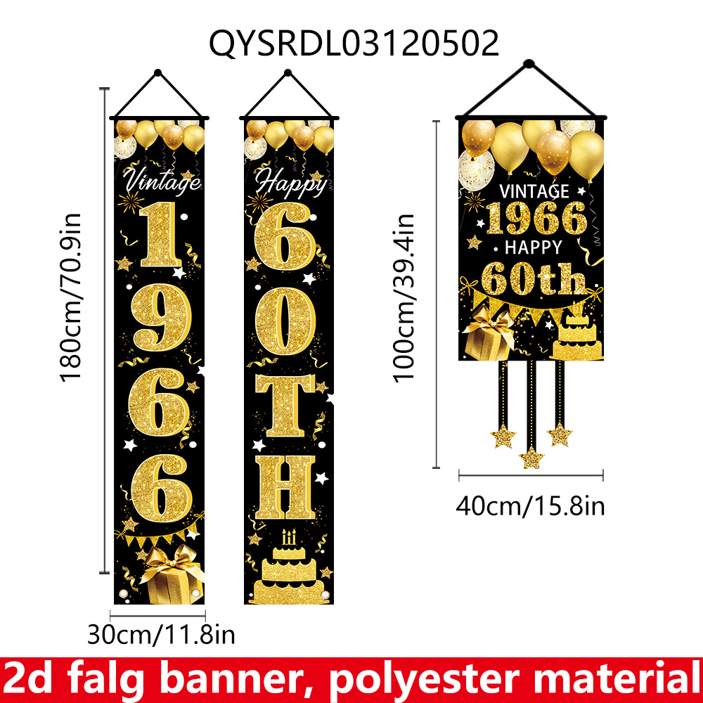 2D Flat 3-Piece 60th Birthday  - Party Banner Gold avaliação e preço