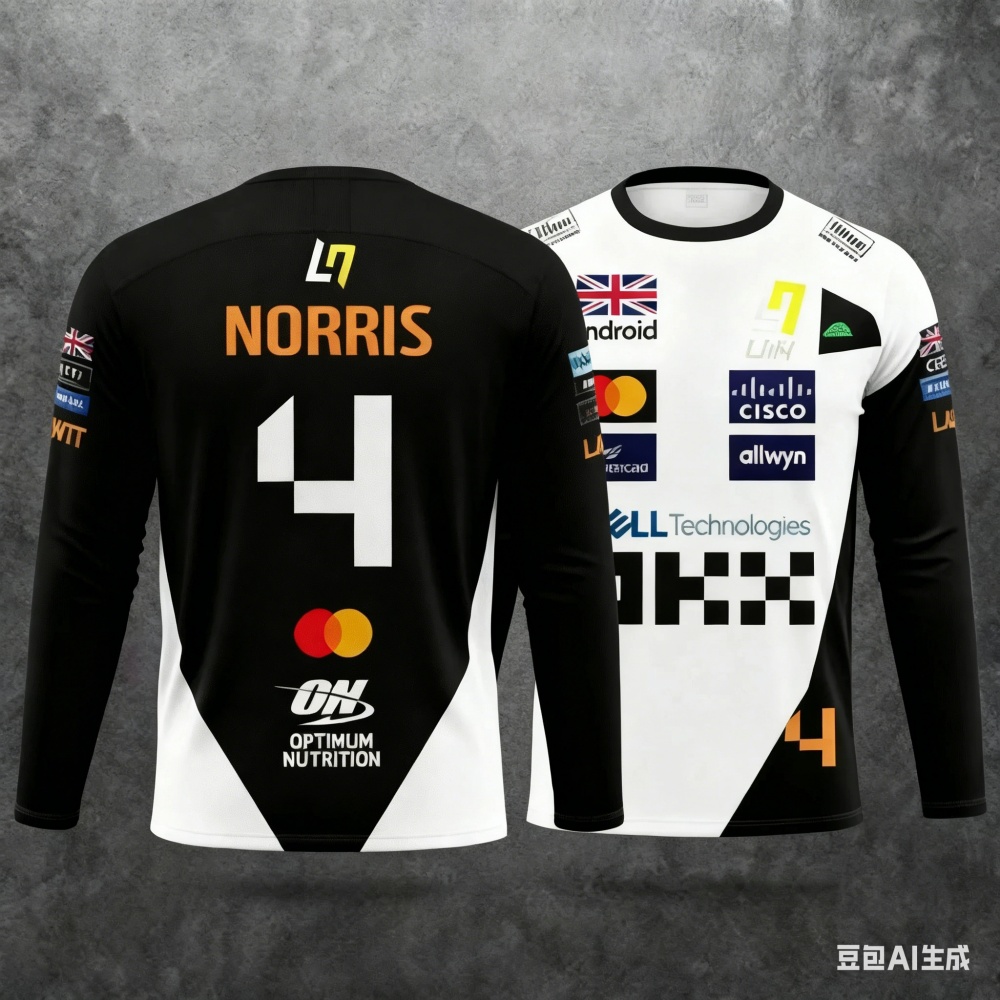 Racing Suit Long-sleeve Sports - Event & Party Supply avaliação e preço